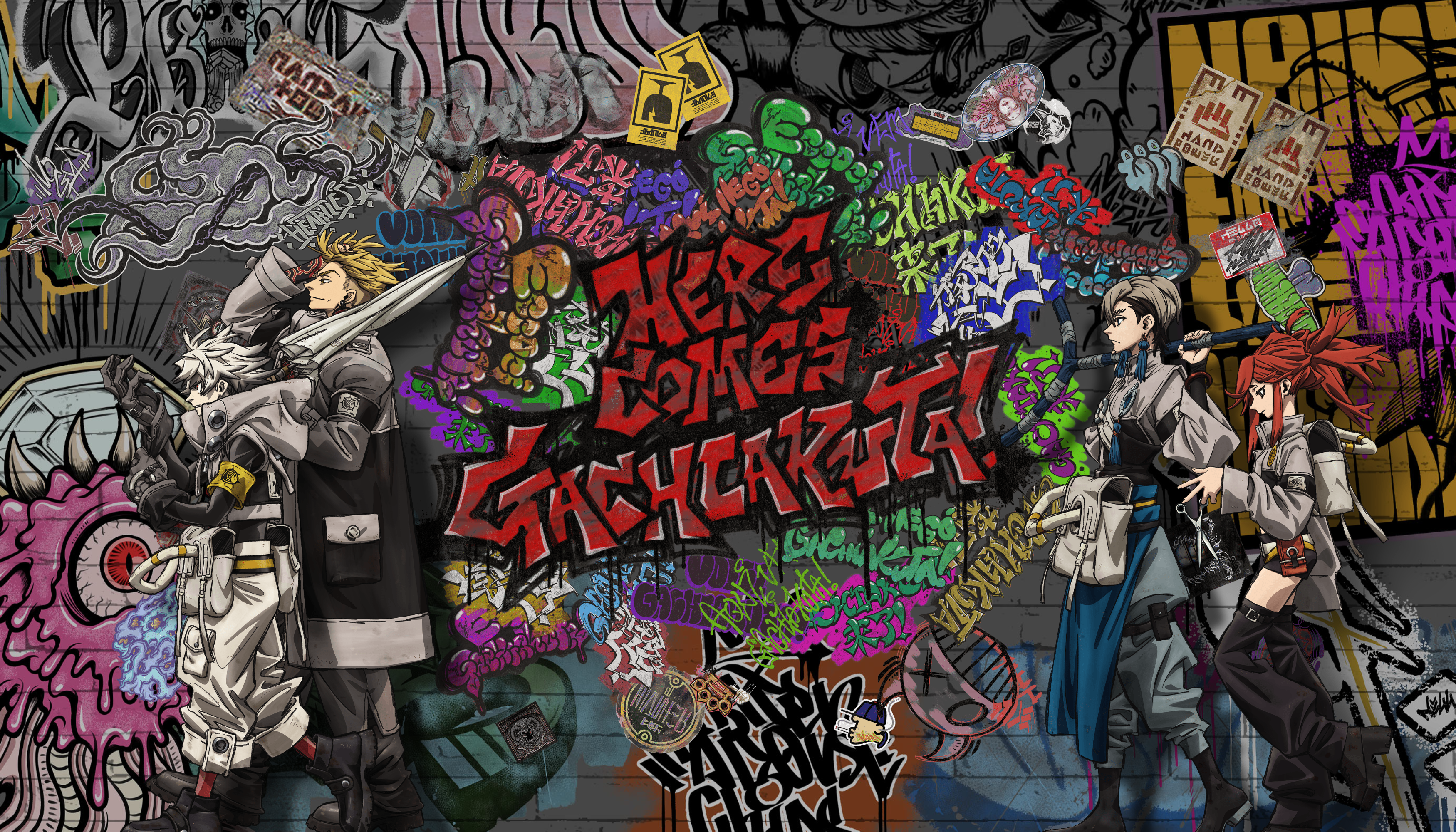 New Arrival T-Shirt Anime